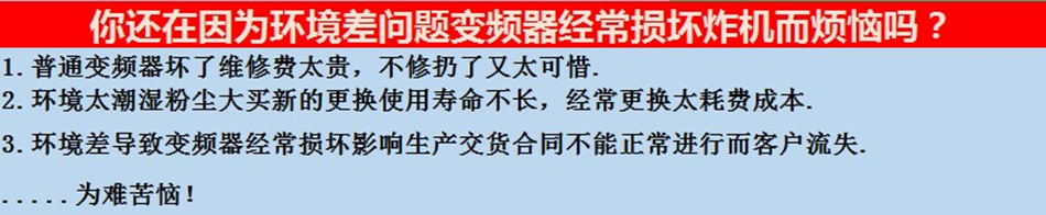 详情1_副本.jpg